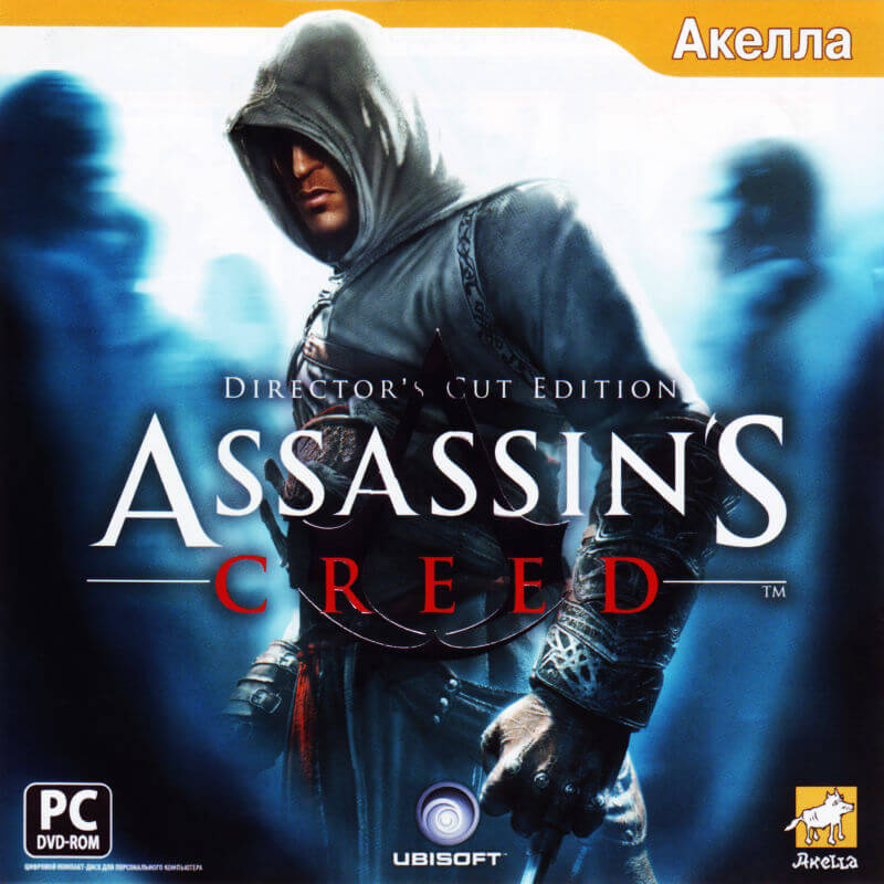 Лицензионный диск Assassin’s Creed Director’s Cut для Windows